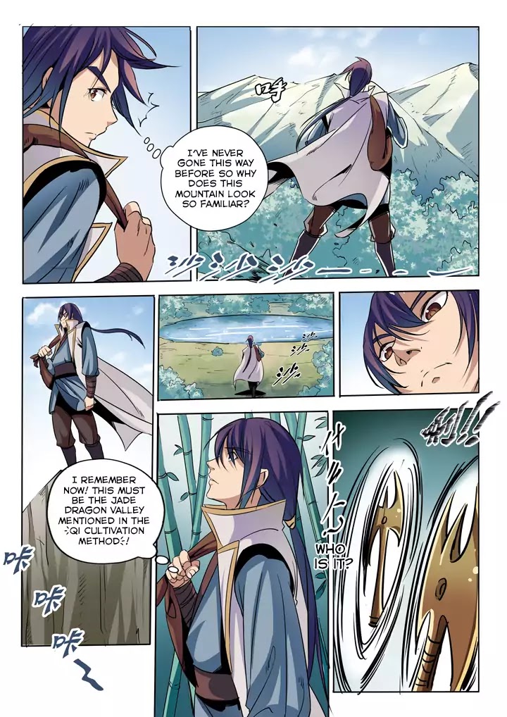Apotheosis Chapter 39 - Page 5