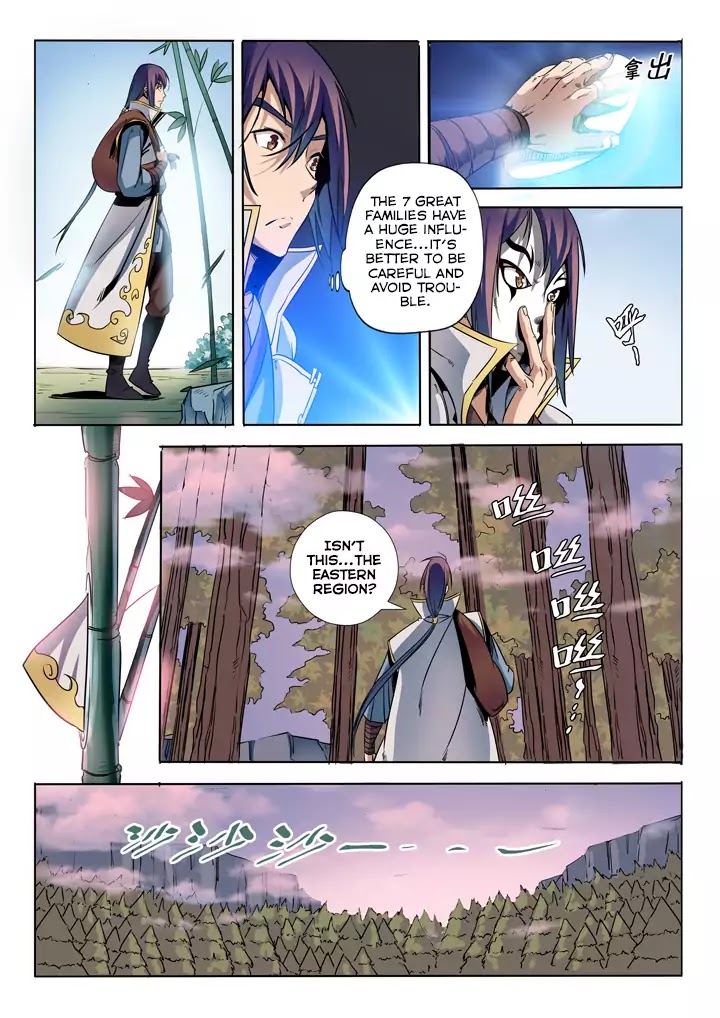 Apotheosis Chapter 39 - Page 10