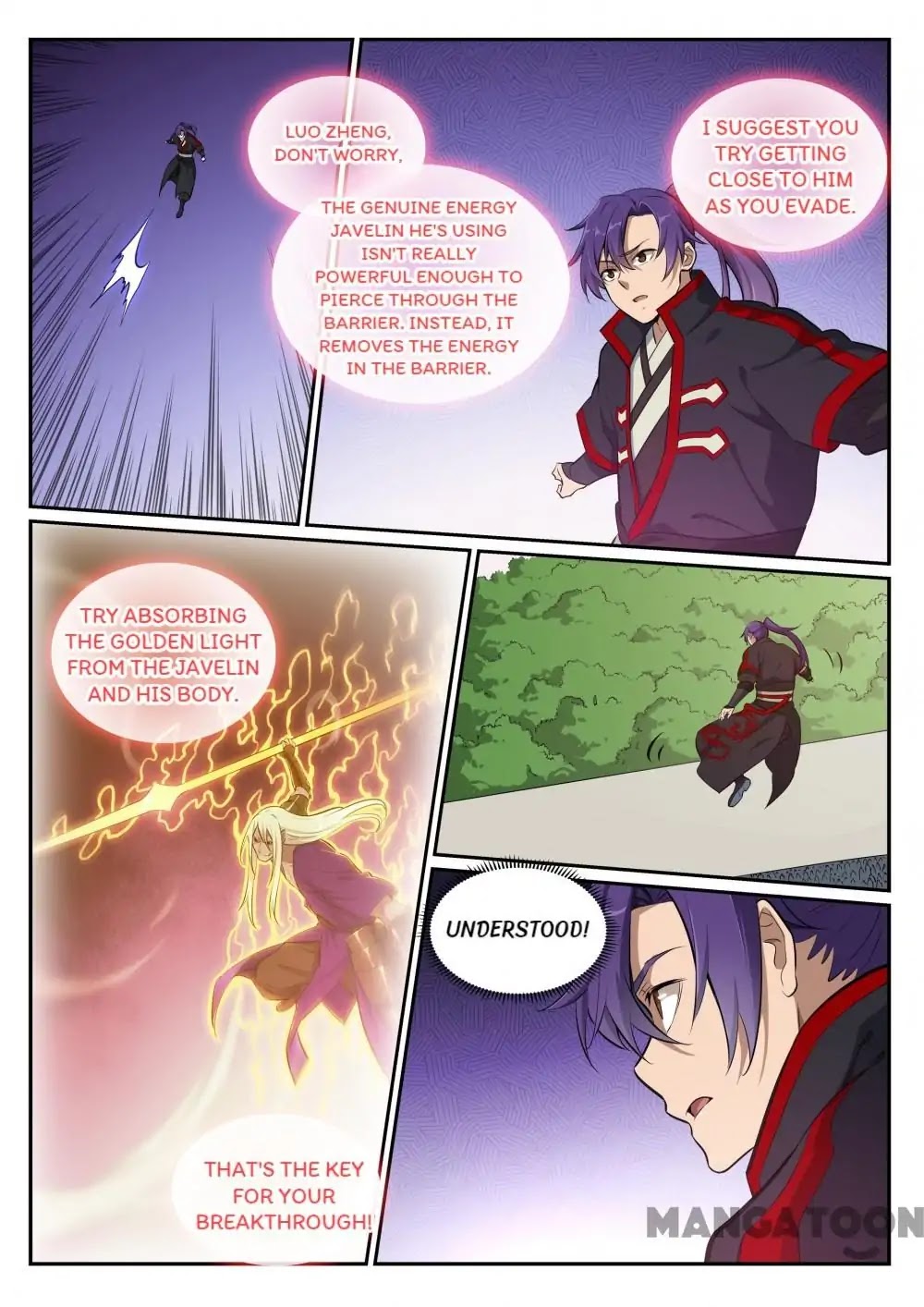 Apotheosis Chapter 390 - Page 7