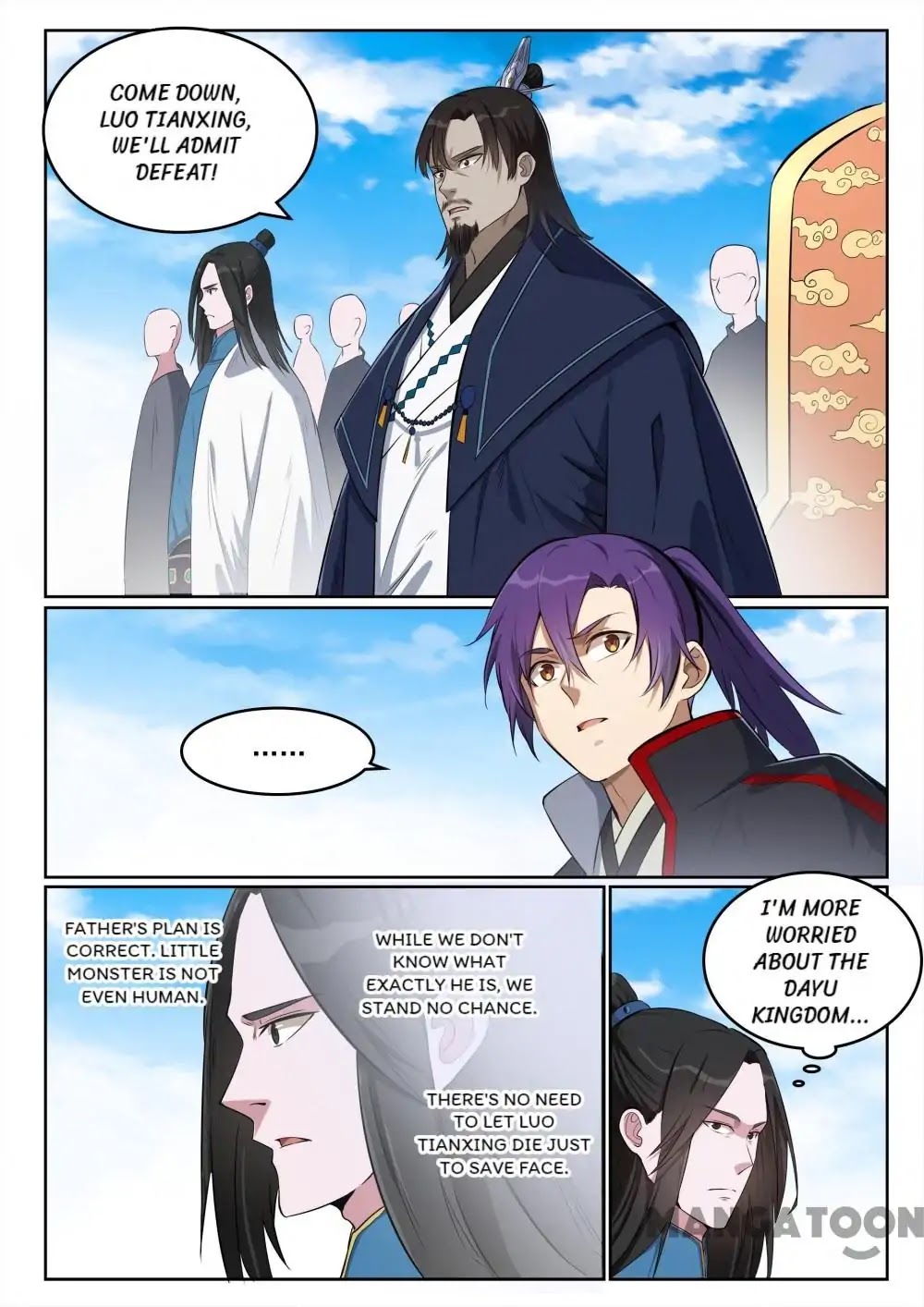 Apotheosis Chapter 391 - Page 7