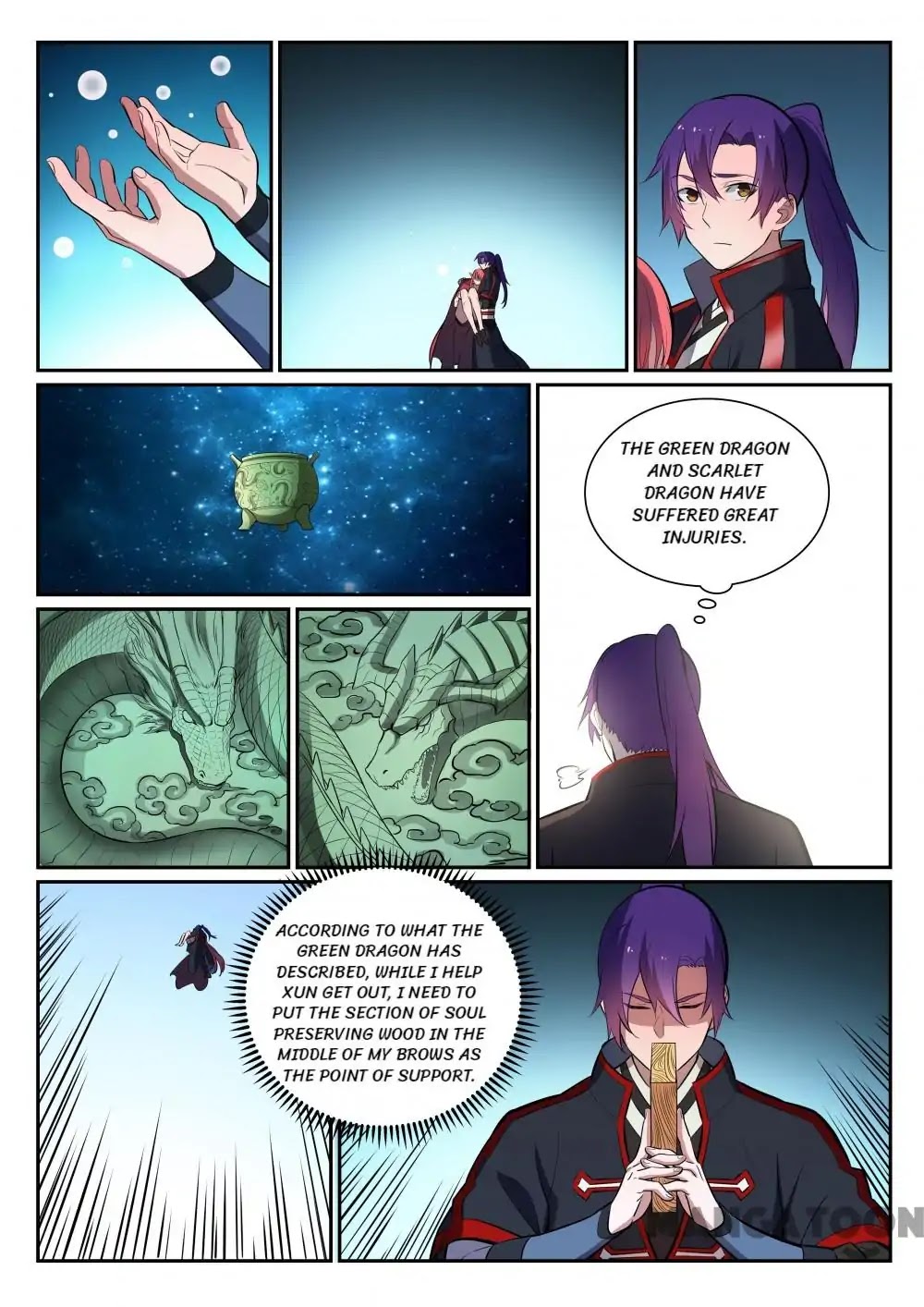 Apotheosis Chapter 396 - Page 7