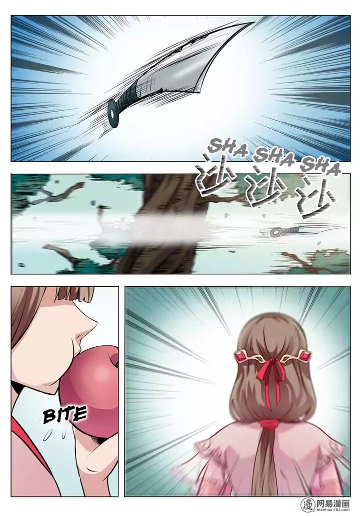 Apotheosis Chapter 4 - Page 7