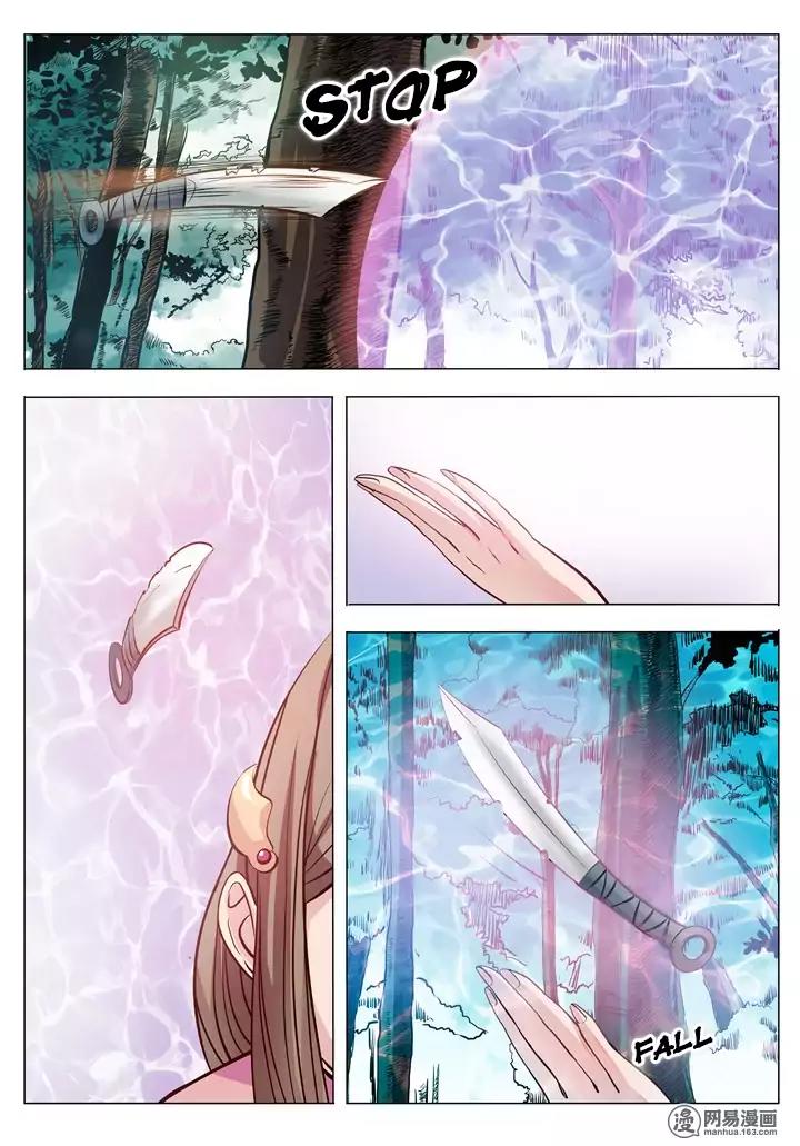 Apotheosis Chapter 4 - Page 8