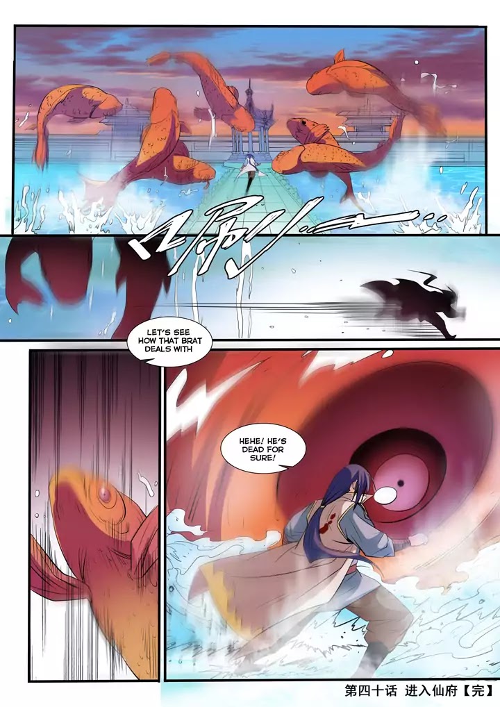 Apotheosis Chapter 40 - Page 18
