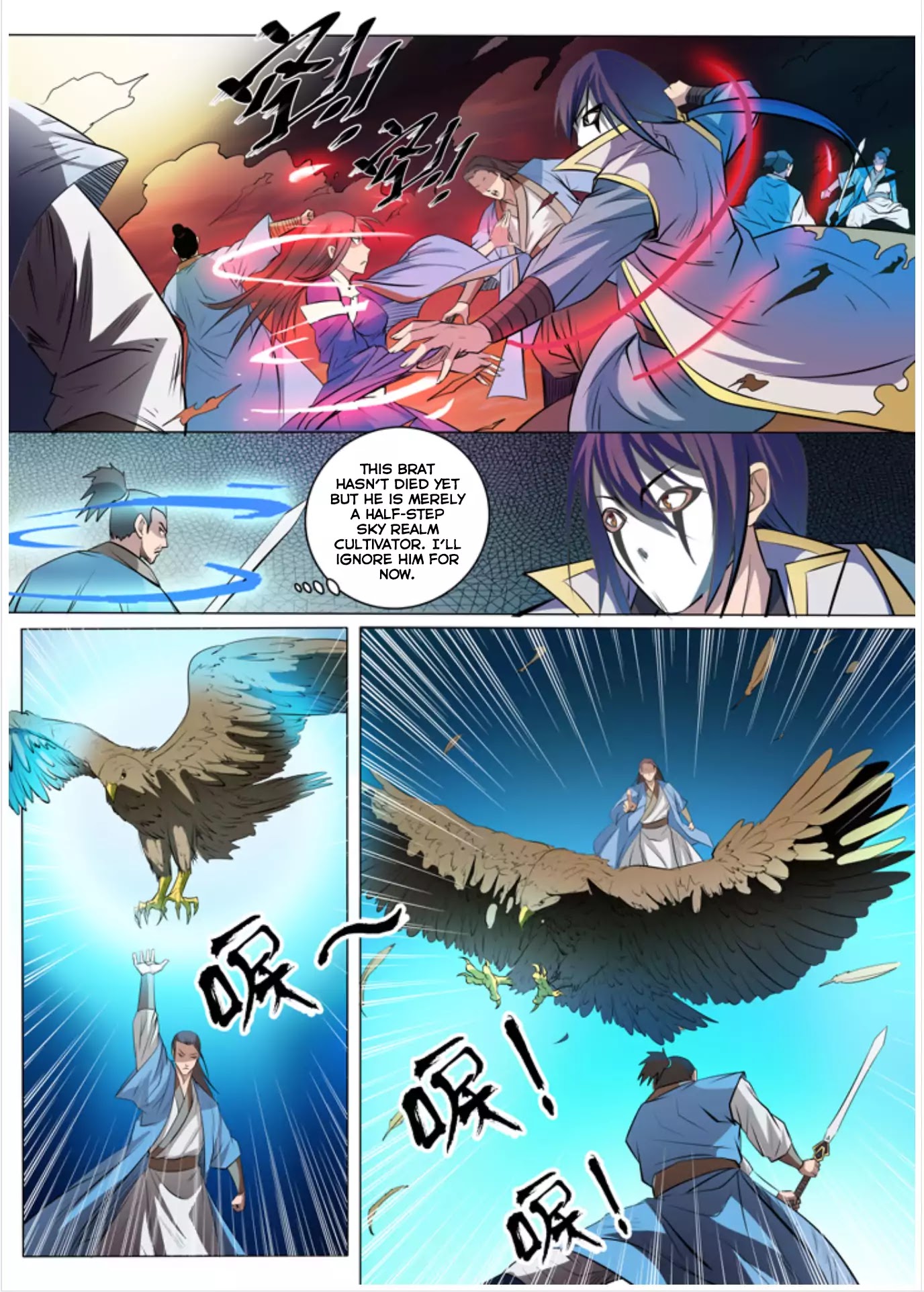 Apotheosis Chapter 41 - Page 11