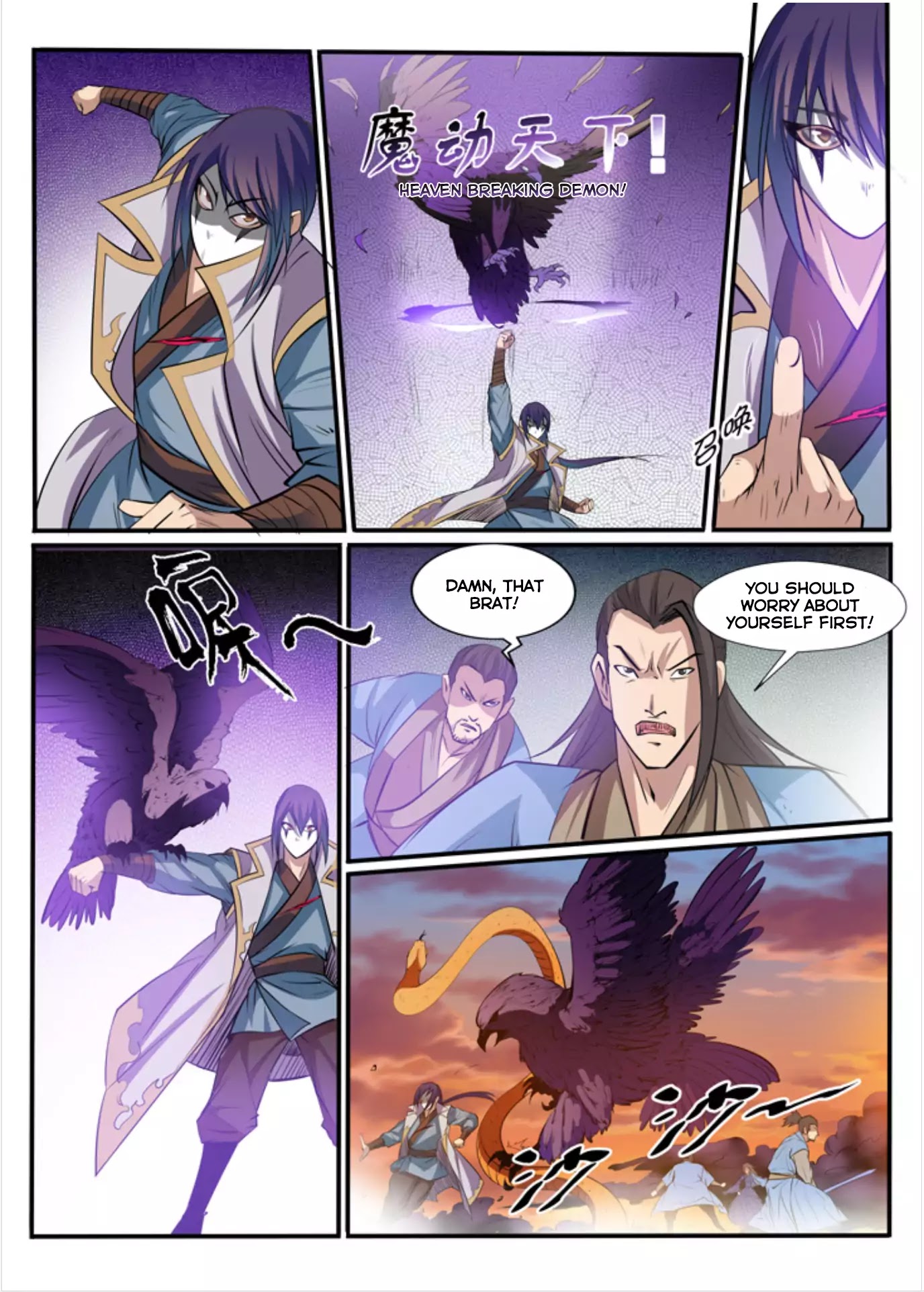Apotheosis Chapter 41 - Page 12
