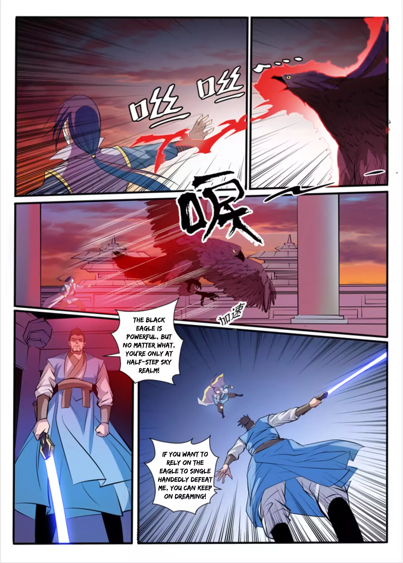 Apotheosis Chapter 41 - Page 16