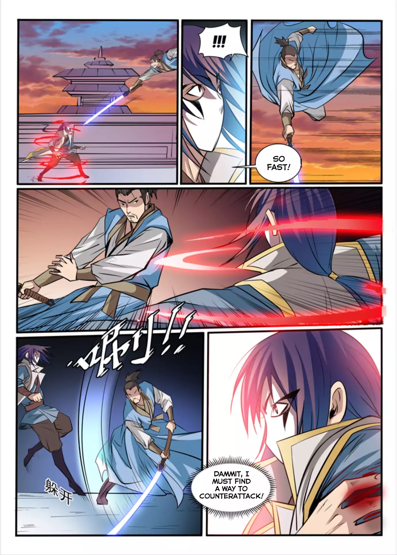 Apotheosis Chapter 41 - Page 17