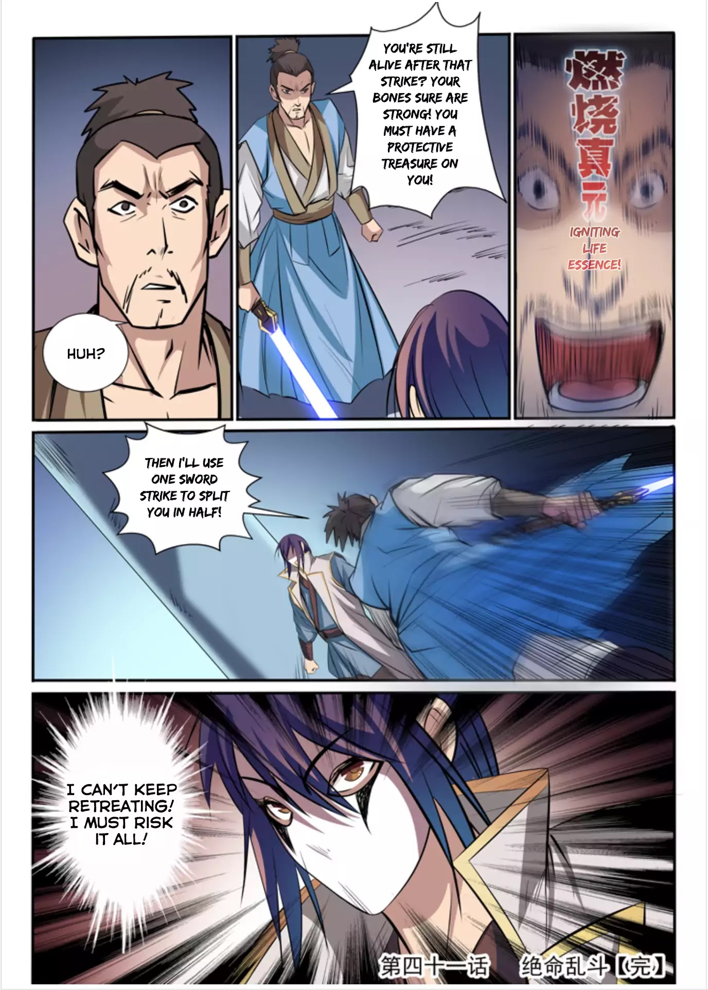Apotheosis Chapter 41 - Page 18