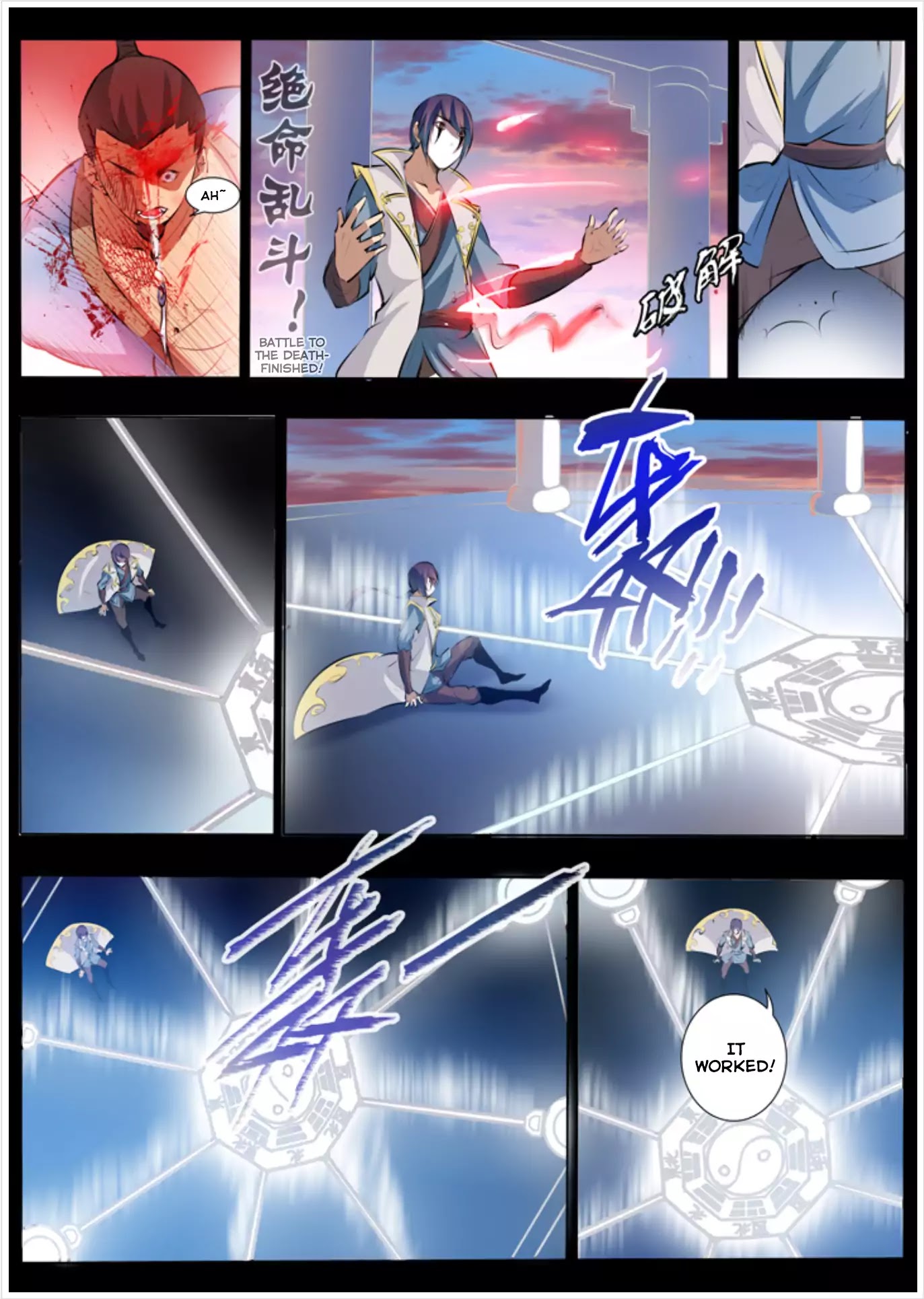 Apotheosis Chapter 42 - Page 12
