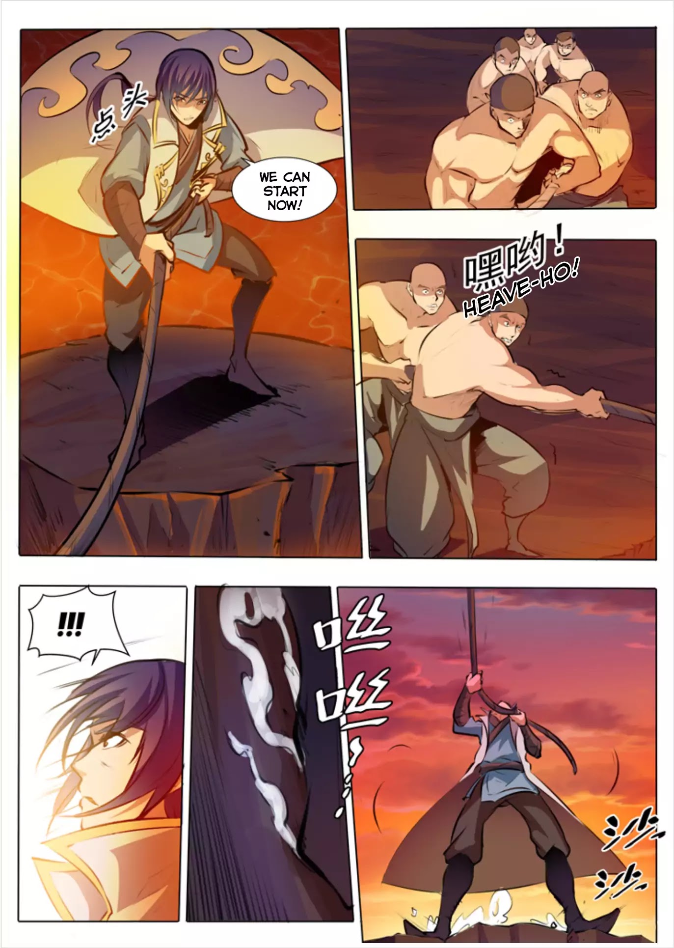 Apotheosis Chapter 42 - Page 16
