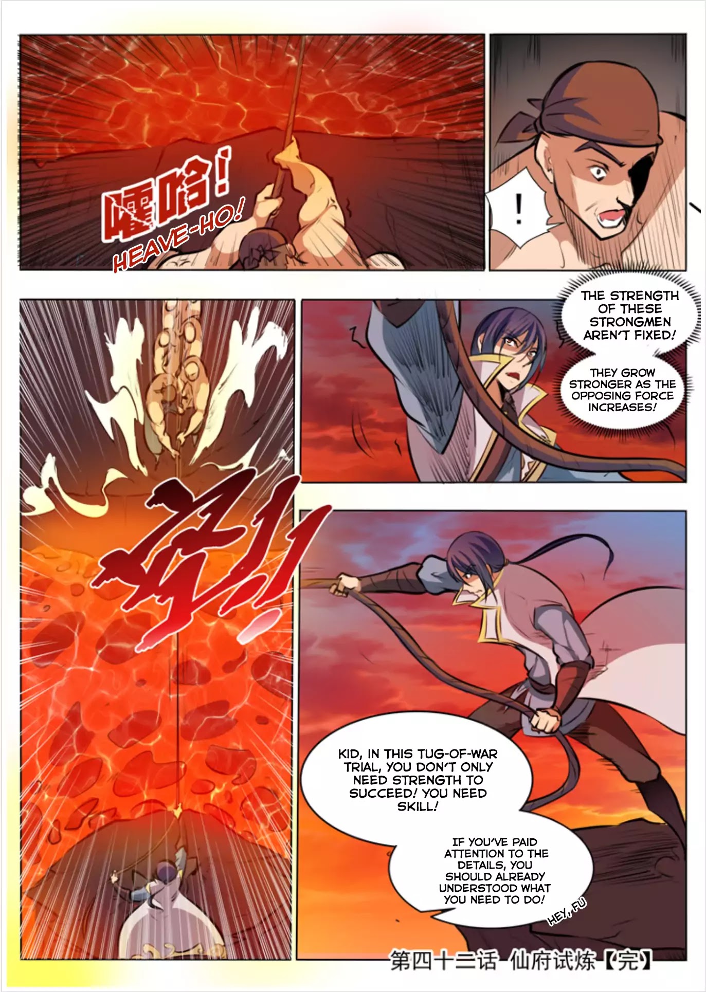 Apotheosis Chapter 42 - Page 18