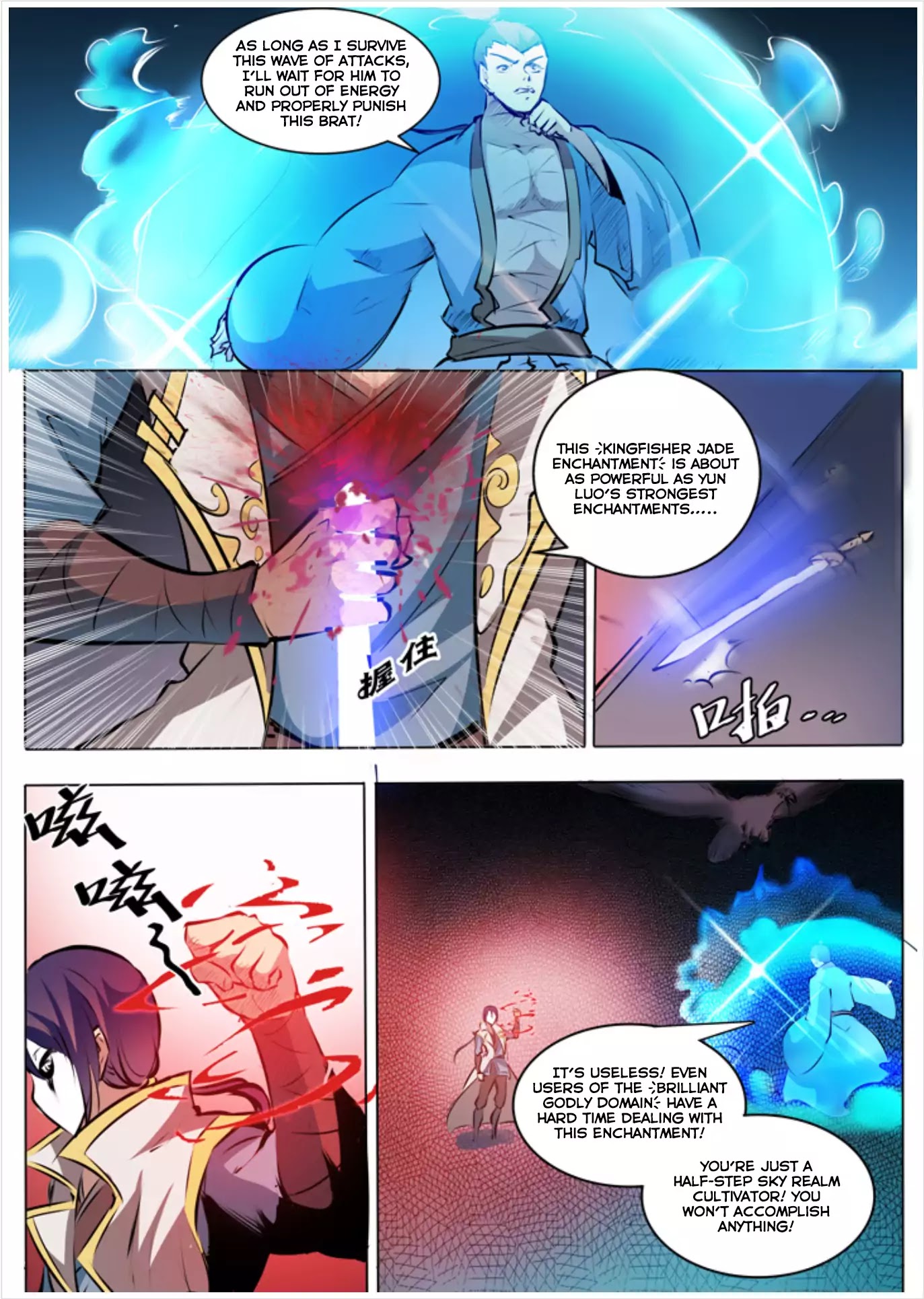 Apotheosis Chapter 42 - Page 8