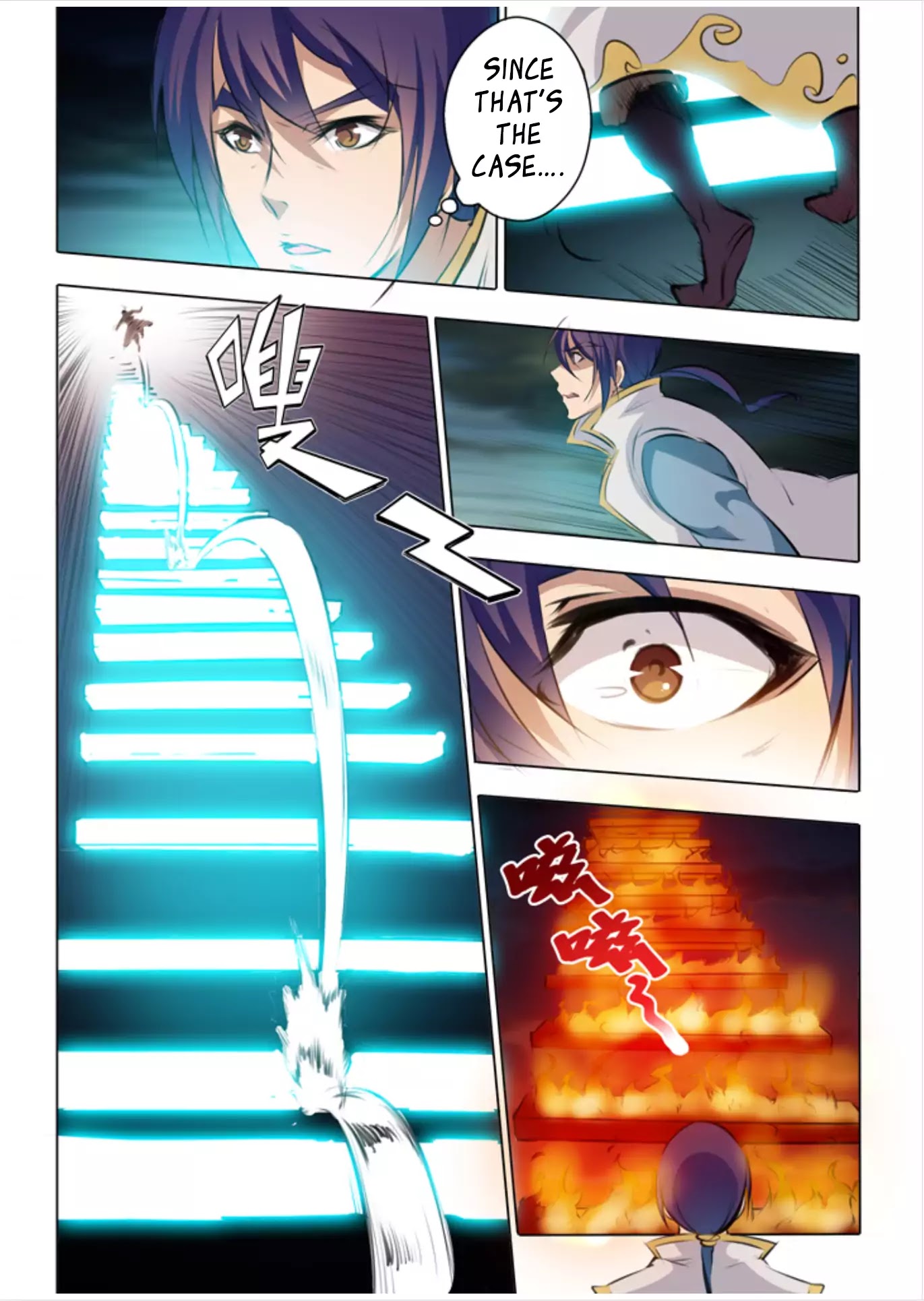 Apotheosis Chapter 43 - Page 11
