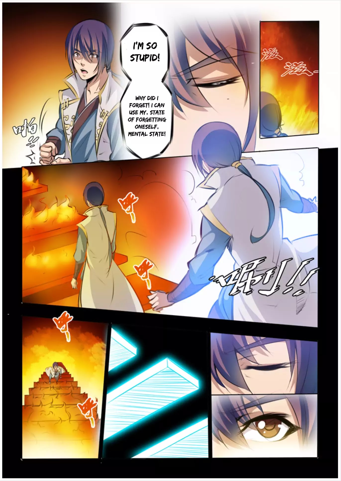 Apotheosis Chapter 43 - Page 13