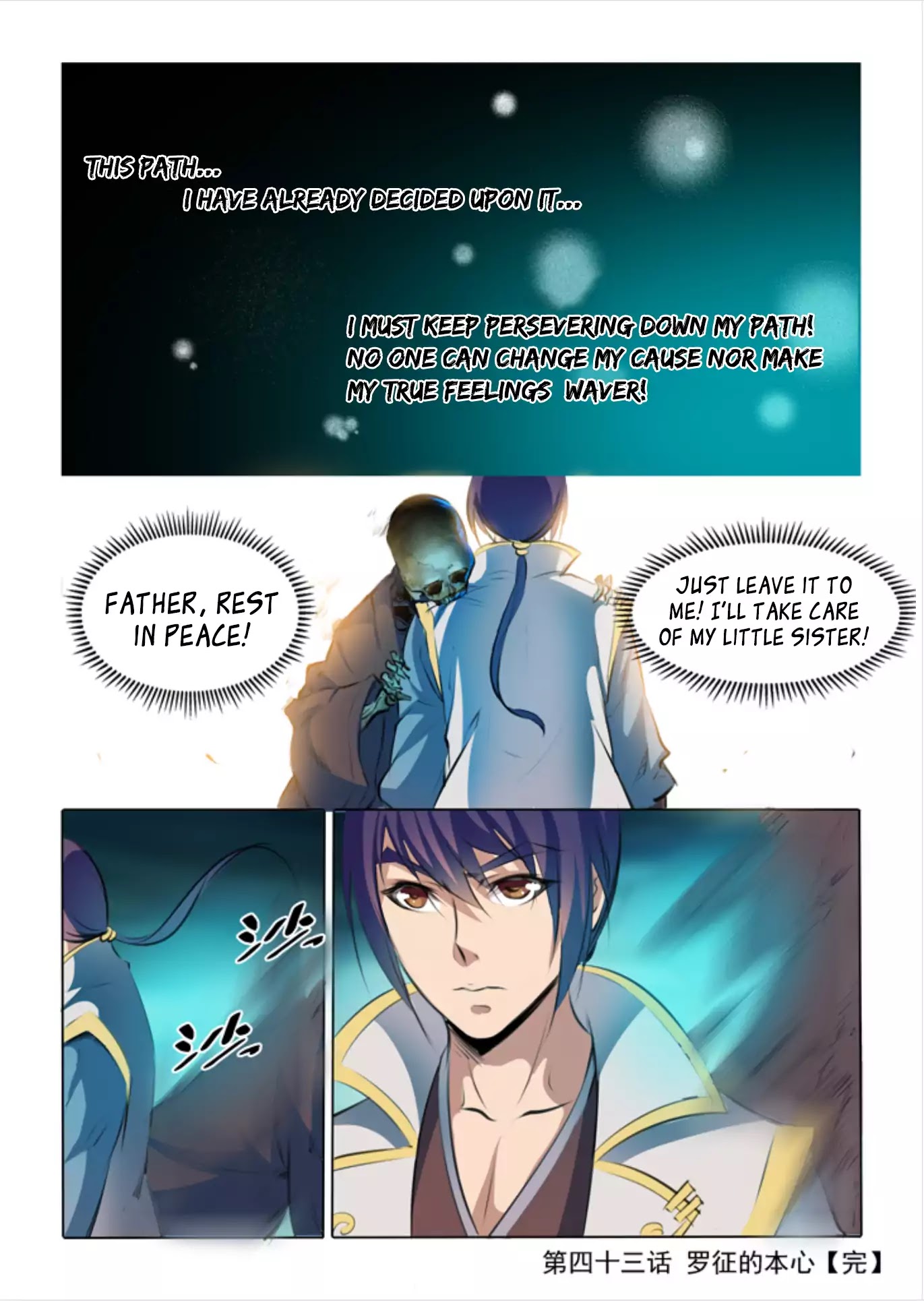 Apotheosis Chapter 43 - Page 18