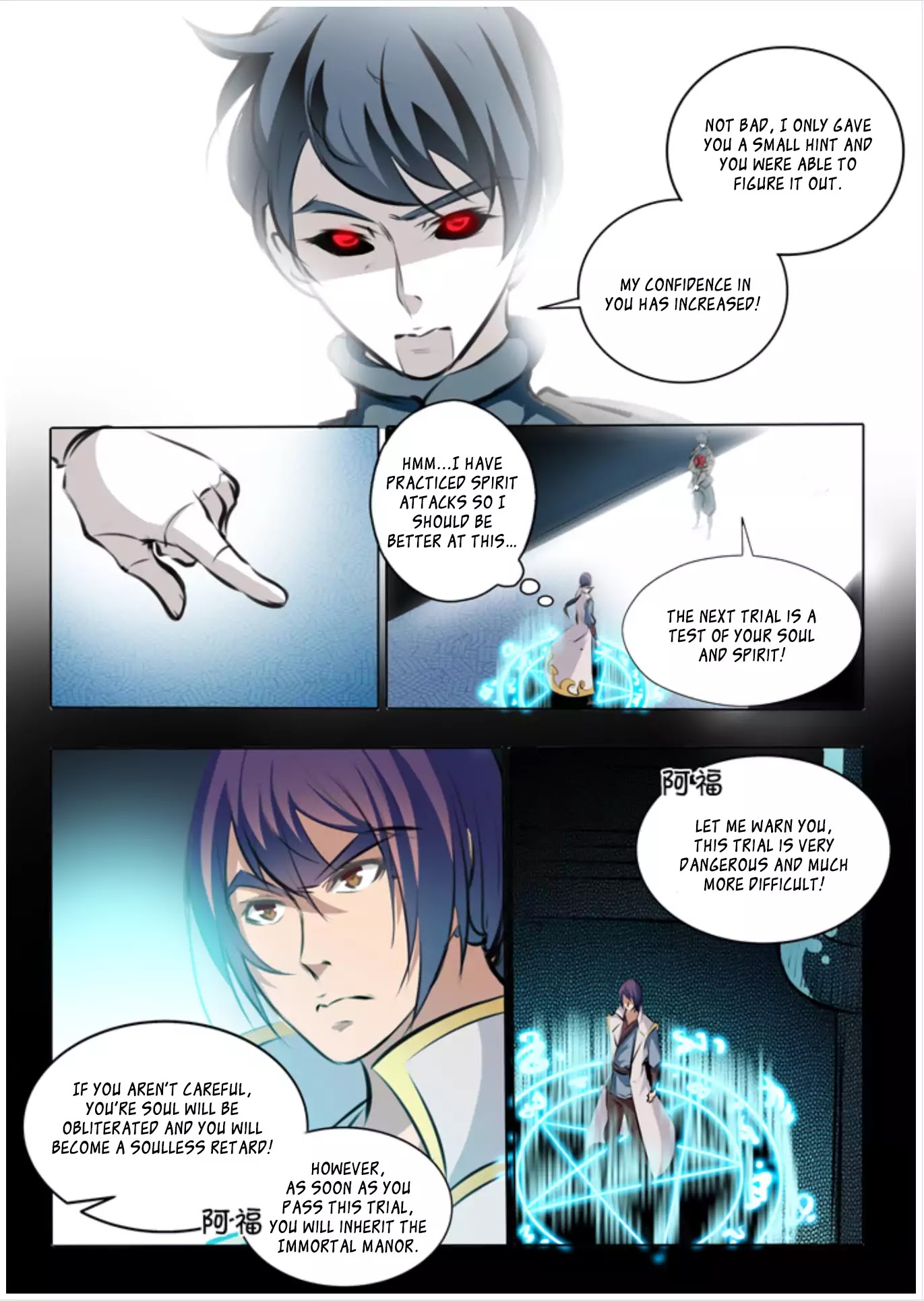 Apotheosis Chapter 43 - Page 7