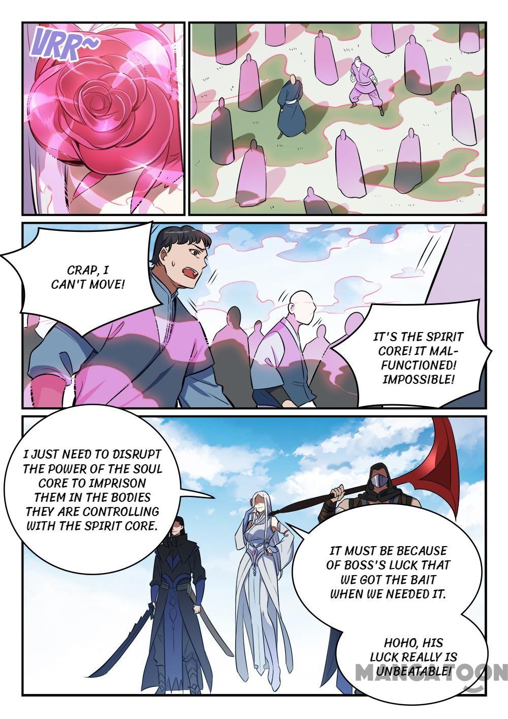 Apotheosis Chapter 438 - Page 7