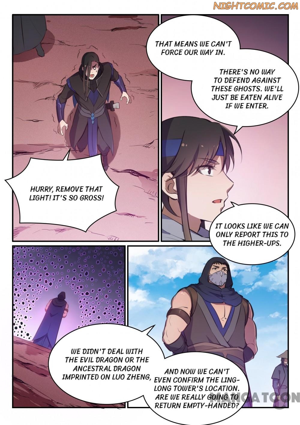 Apotheosis Chapter 455 - Page 7