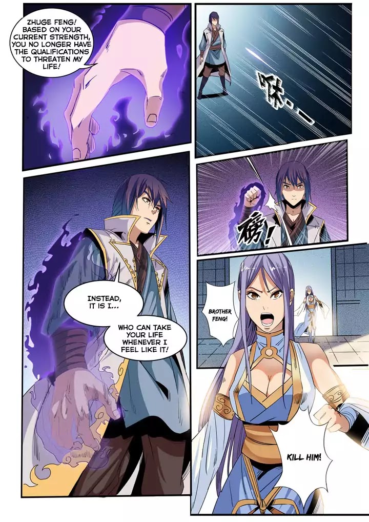 Apotheosis Chapter 46 - Page 17