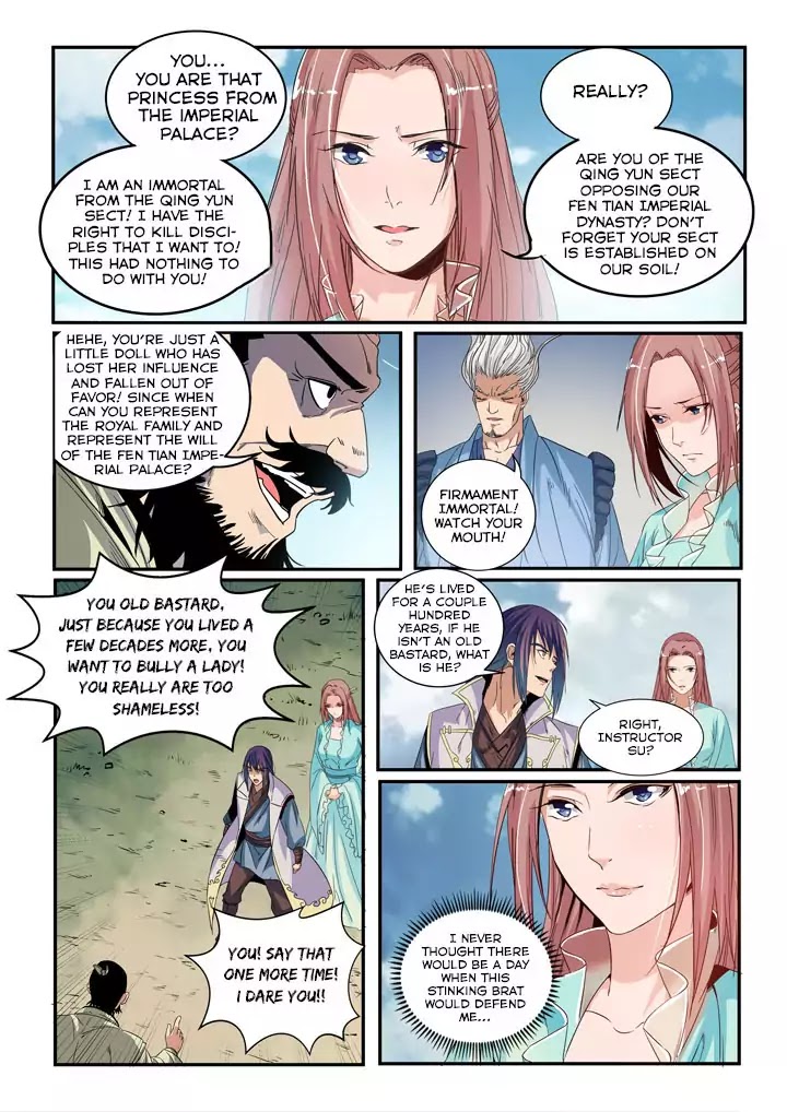 Apotheosis Chapter 47 - Page 17
