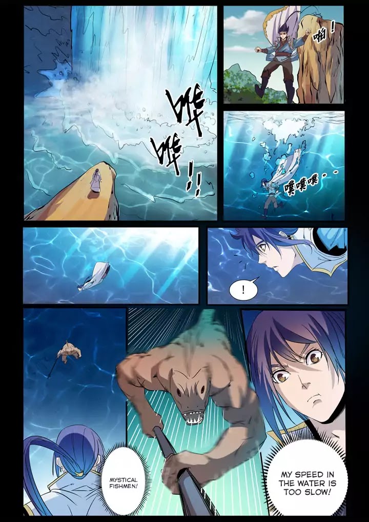Apotheosis Chapter 48 - Page 15
