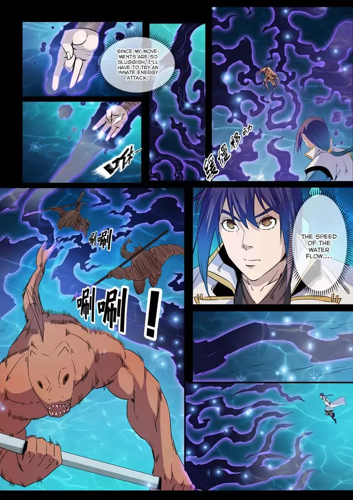 Apotheosis Chapter 48 - Page 17
