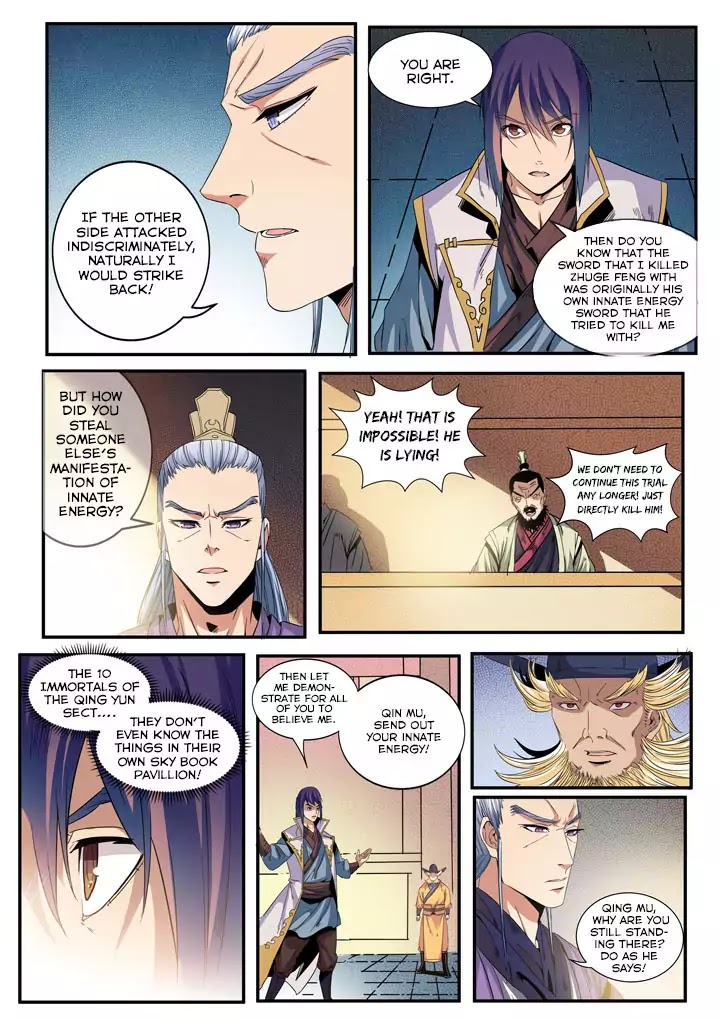 Apotheosis Chapter 48 - Page 7