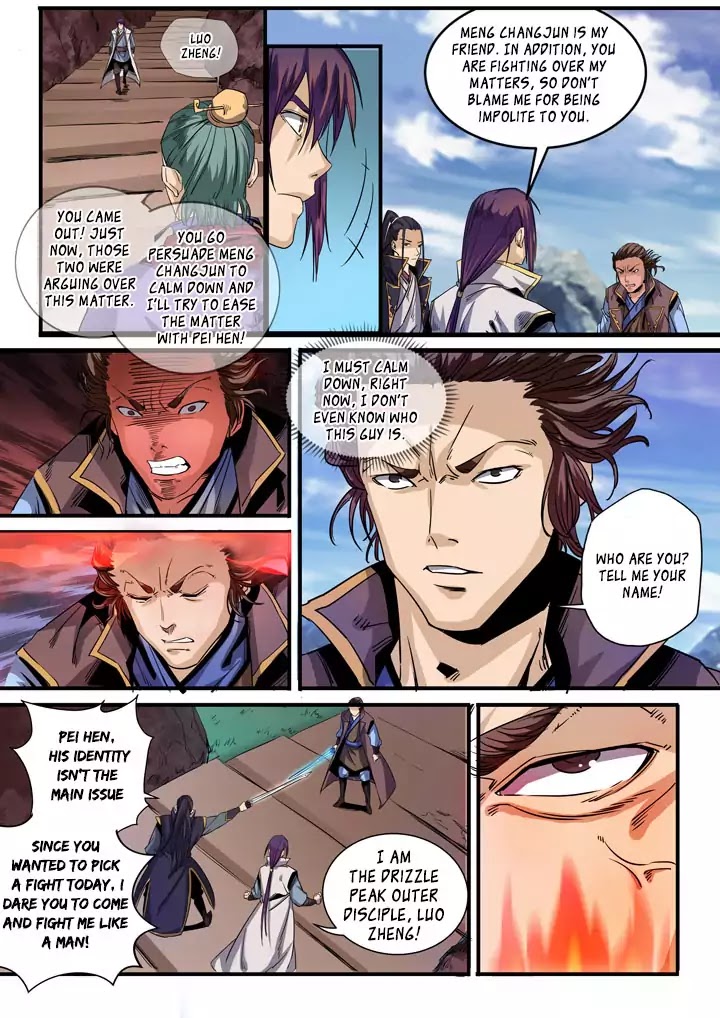 Apotheosis Chapter 49 - Page 16