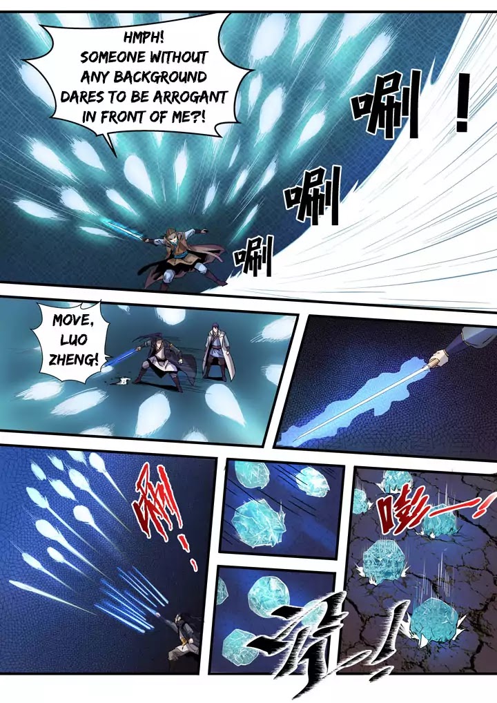 Apotheosis Chapter 49 - Page 17