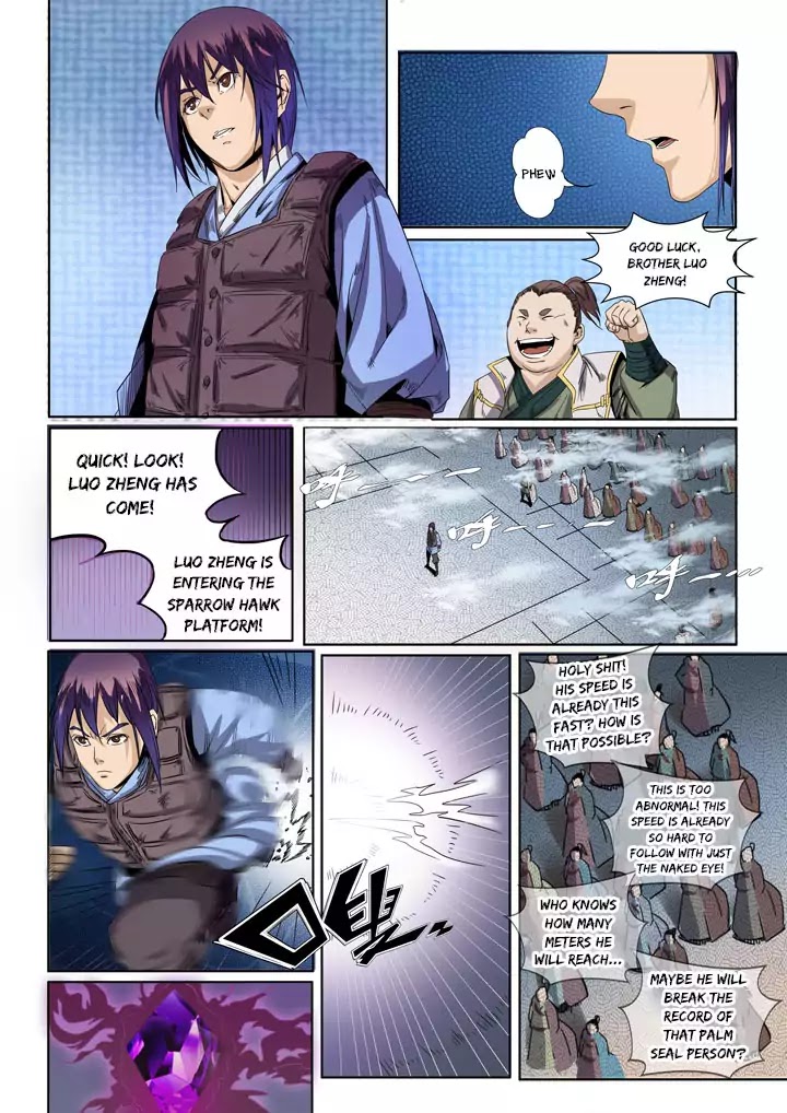 Apotheosis Chapter 50 - Page 12