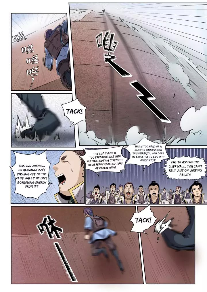 Apotheosis Chapter 50 - Page 13
