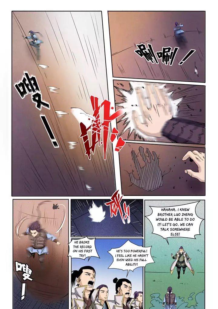 Apotheosis Chapter 50 - Page 14