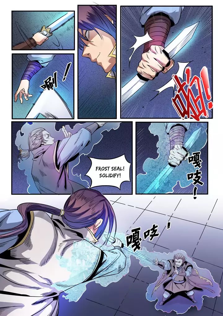 Apotheosis Chapter 50 - Page 5