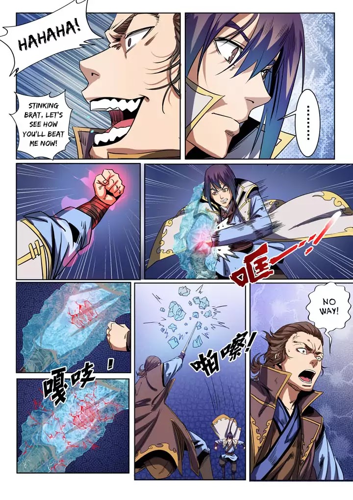 Apotheosis Chapter 50 - Page 6