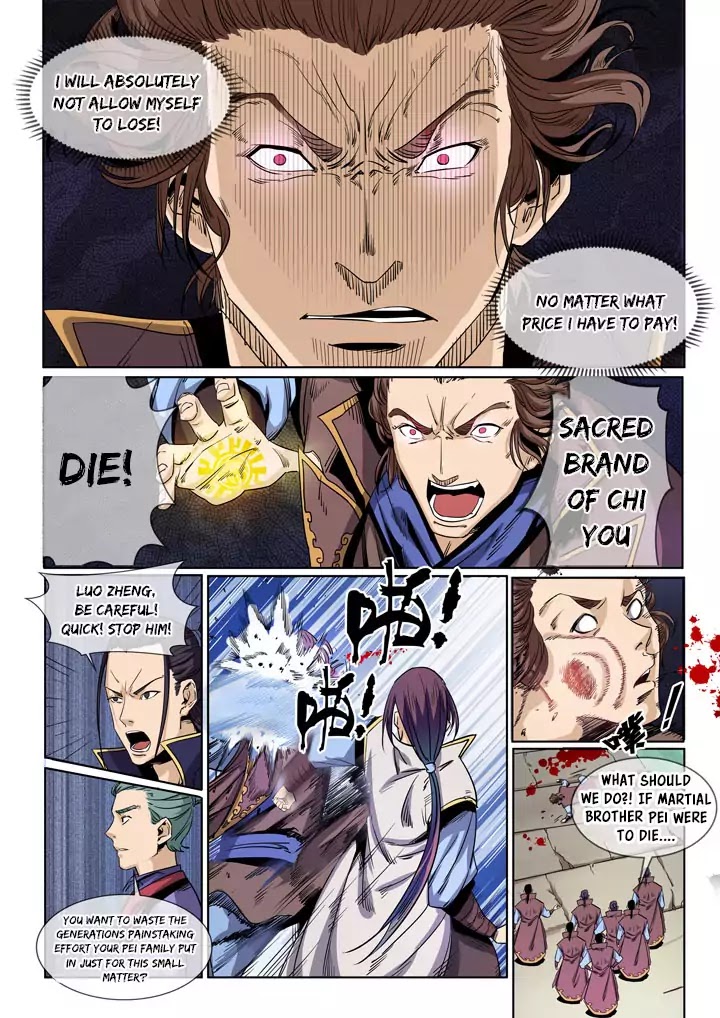Apotheosis Chapter 50 - Page 7
