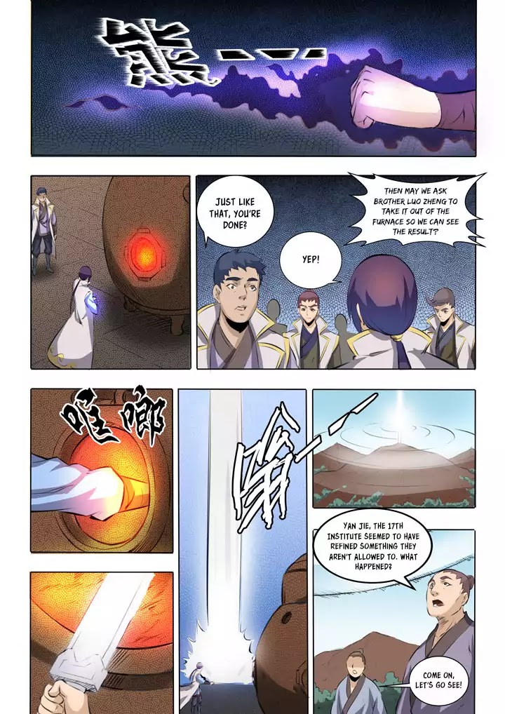 Apotheosis Chapter 51 - Page 15