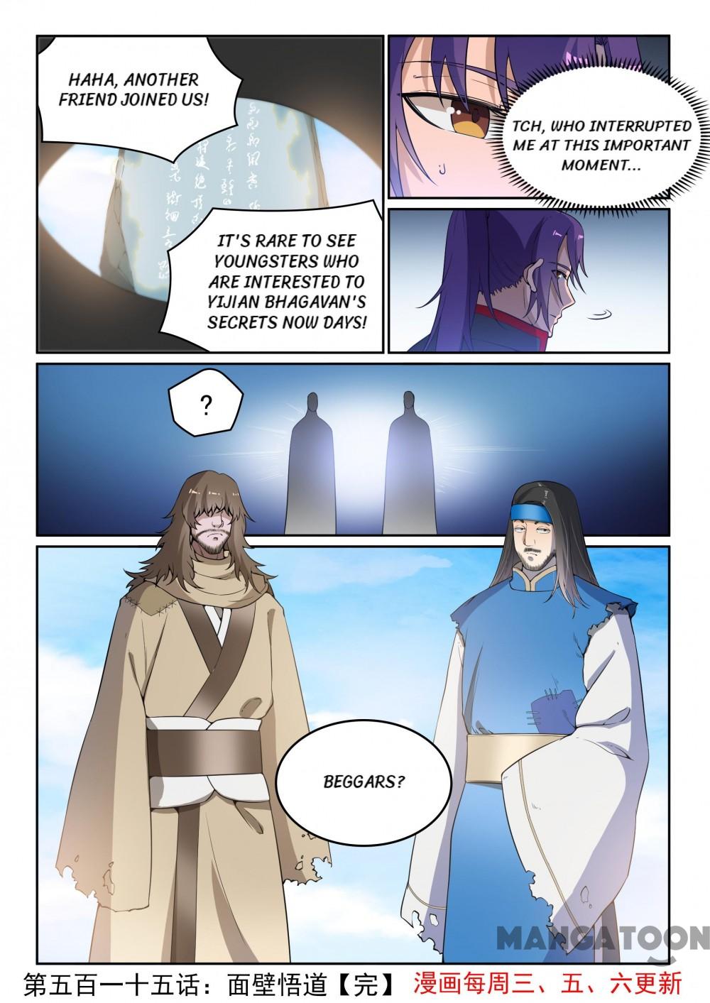 Apotheosis Chapter 515 - Page 15