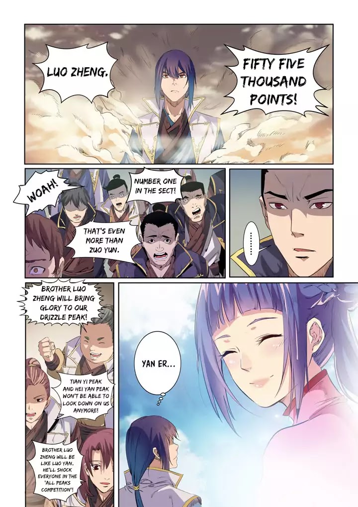 Apotheosis Chapter 53 - Page 13