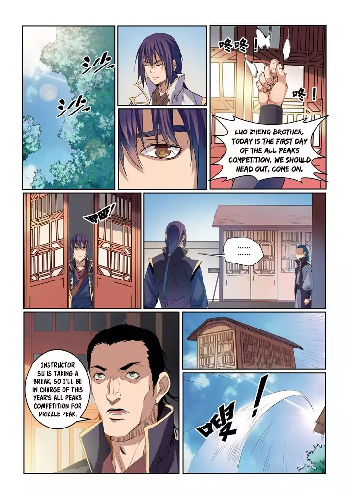 Apotheosis Chapter 54 - Page 12