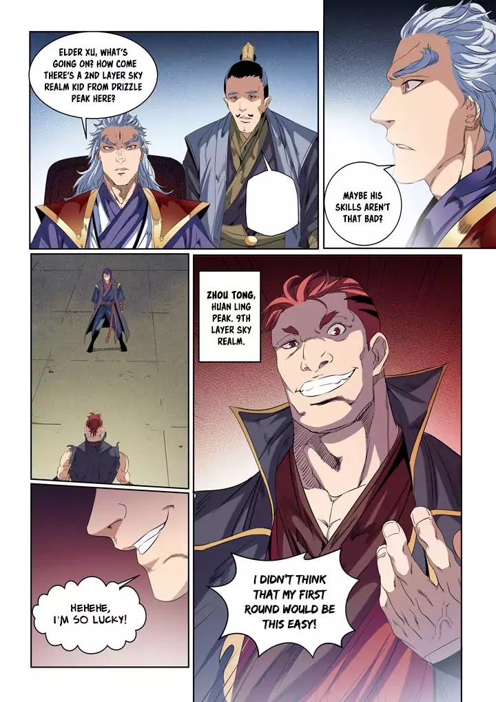 Apotheosis Chapter 54 - Page 17