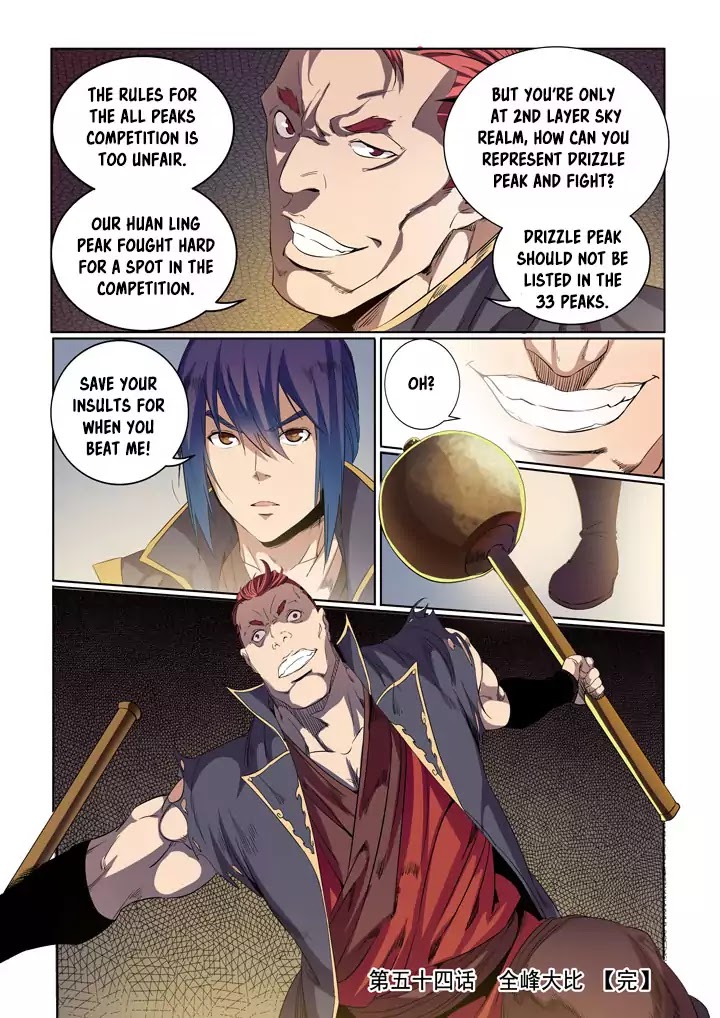 Apotheosis Chapter 54 - Page 18