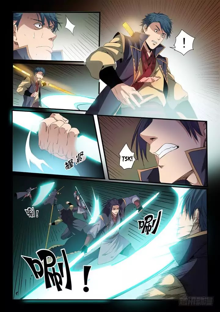 Apotheosis Chapter 55 - Page 15
