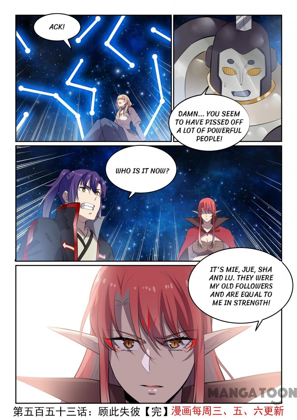 Apotheosis Chapter 553 - Page 15