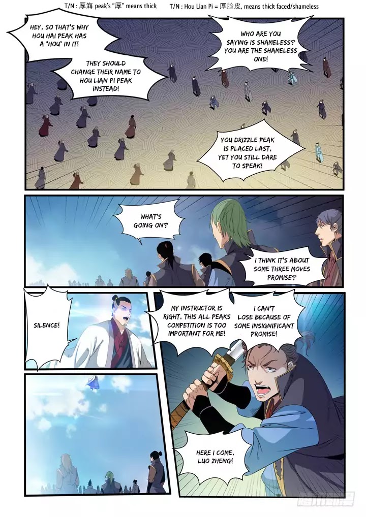 Apotheosis Chapter 56 - Page 21