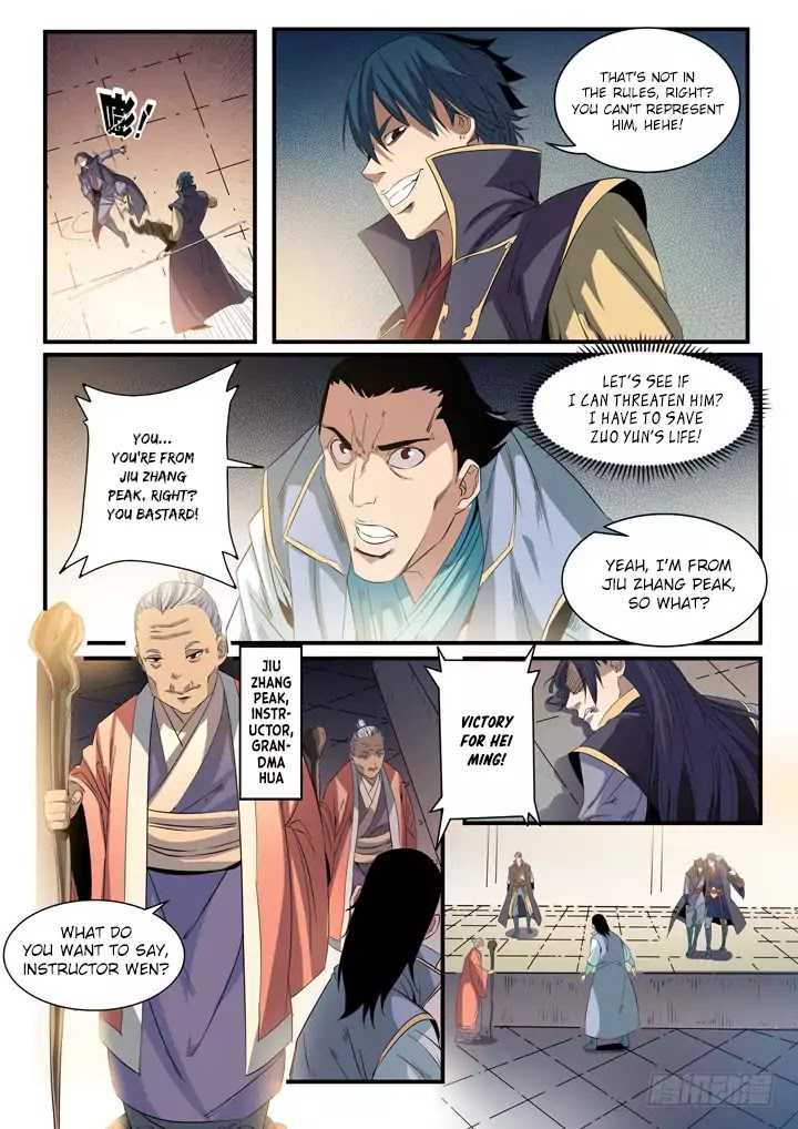 Apotheosis Chapter 56 - Page 4