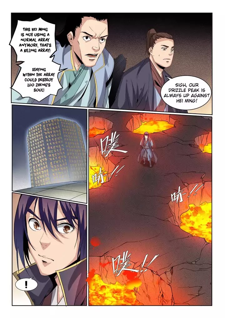 Apotheosis Chapter 57 - Page 15