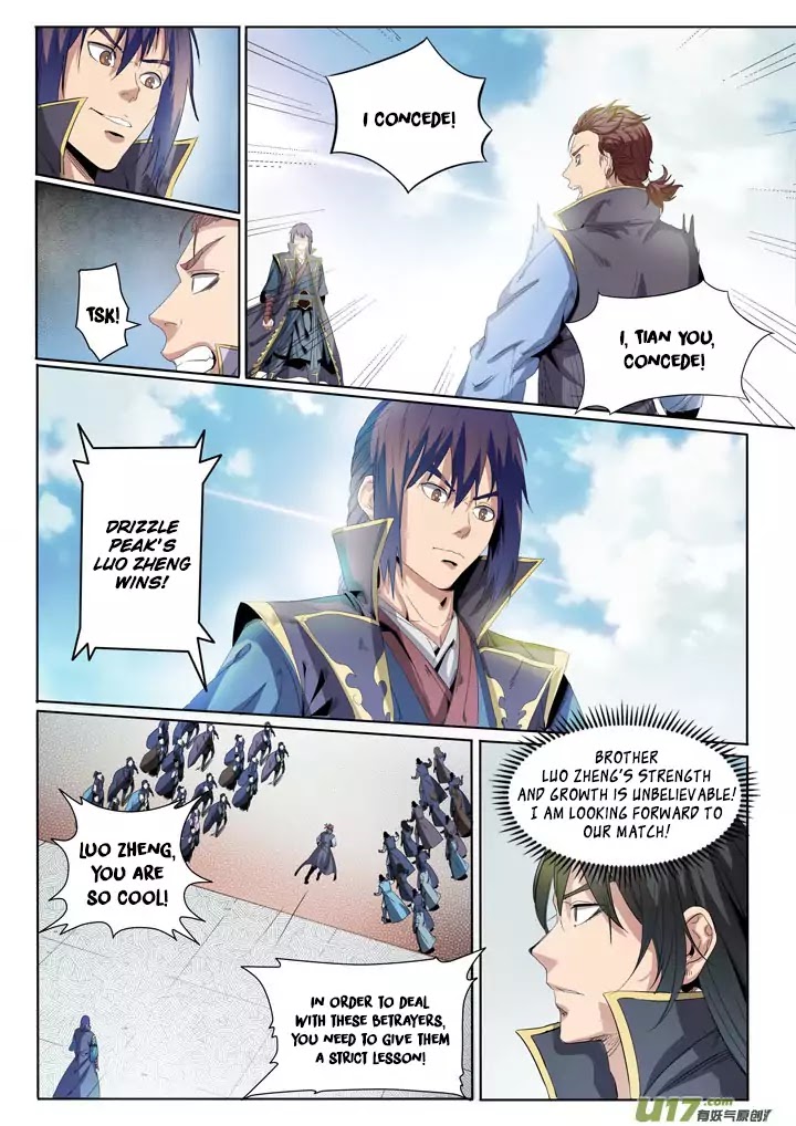 Apotheosis Chapter 57 - Page 5