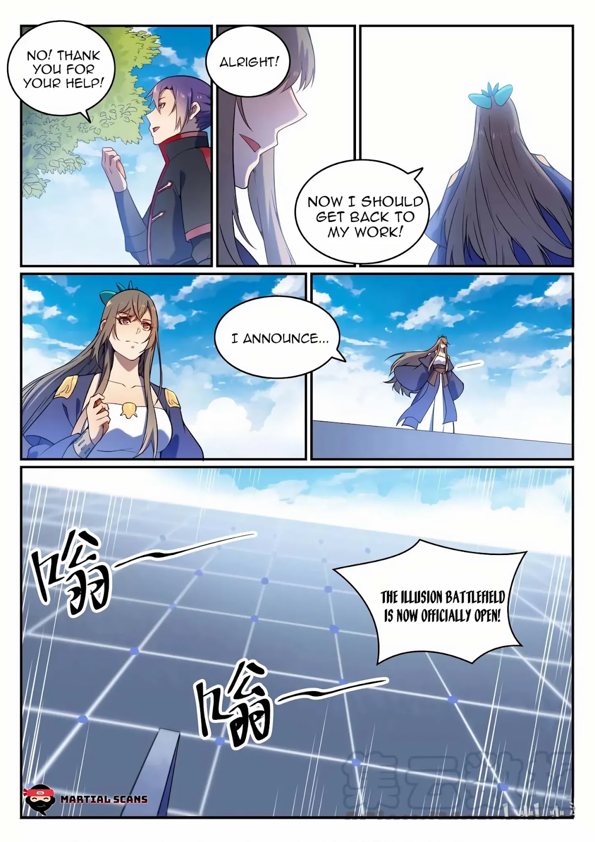 Apotheosis Chapter 571 - Page 16