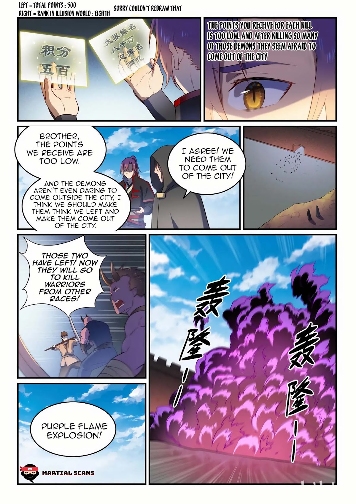 Apotheosis Chapter 573 - Page 16